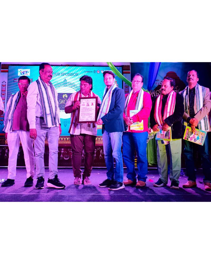 Award and Achievement 9